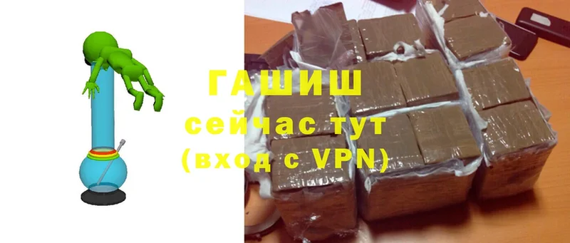 darknet состав  Кукмор  Гашиш ice o lator 